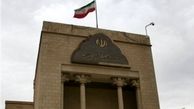 سفیر ایران در عراق تغییر می کند