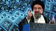 آیت‌الله خاتمی: مشکلات با حاشیه‌سازی و دعوا حل نمی‌شود