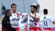 جدایی نوراللهی اشتباه خطرناک برانکو؟