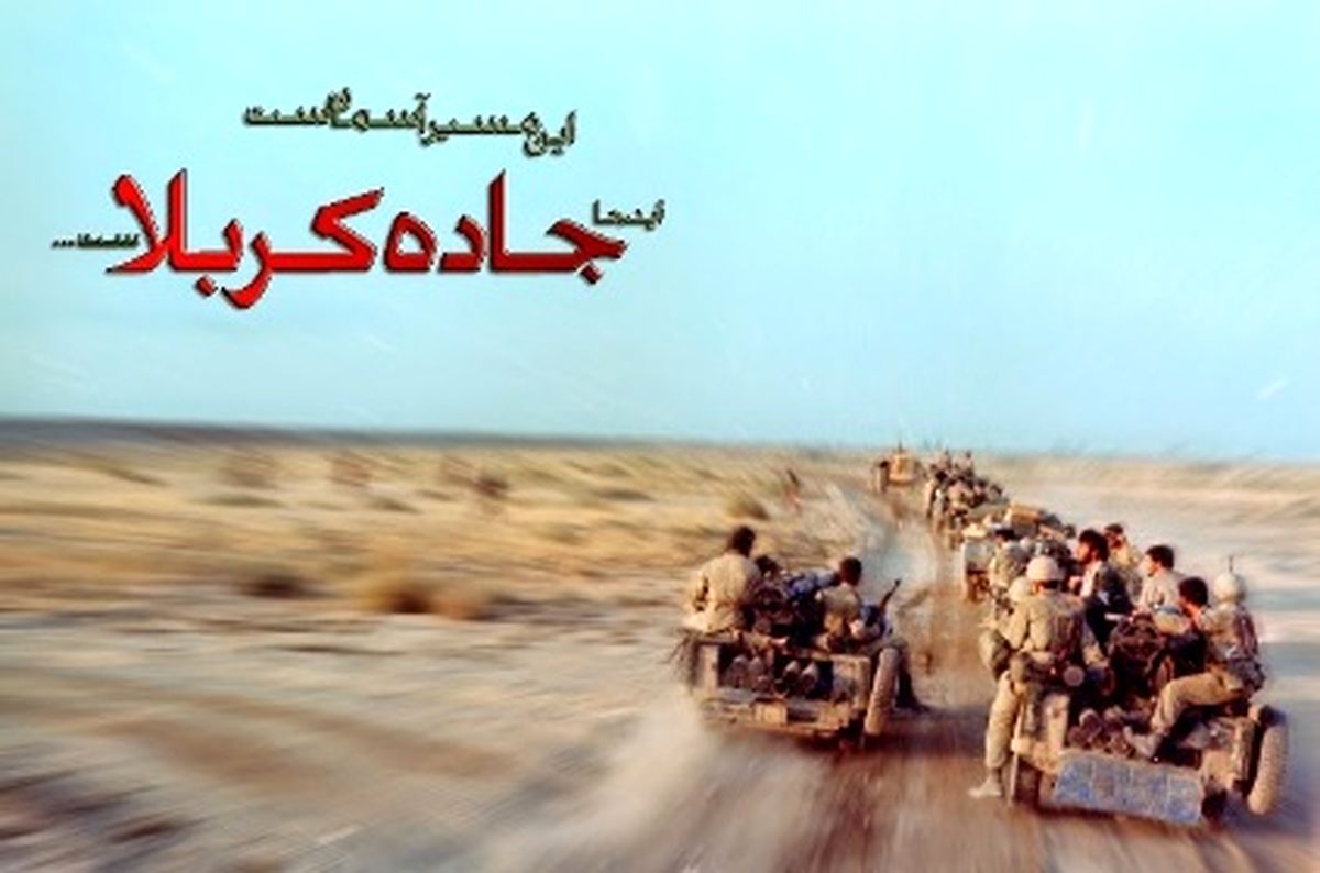 به دنبال یافتن «فا حشه» ها و زناکاران
