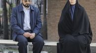 نقش متفاوت کاوه خداشناس + عکس