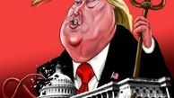  ترامپ دوباره در کاخ سفید!/ کاریکاتور