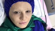 خانم بازیگر جوان روی تخت بیمارستان + عکس