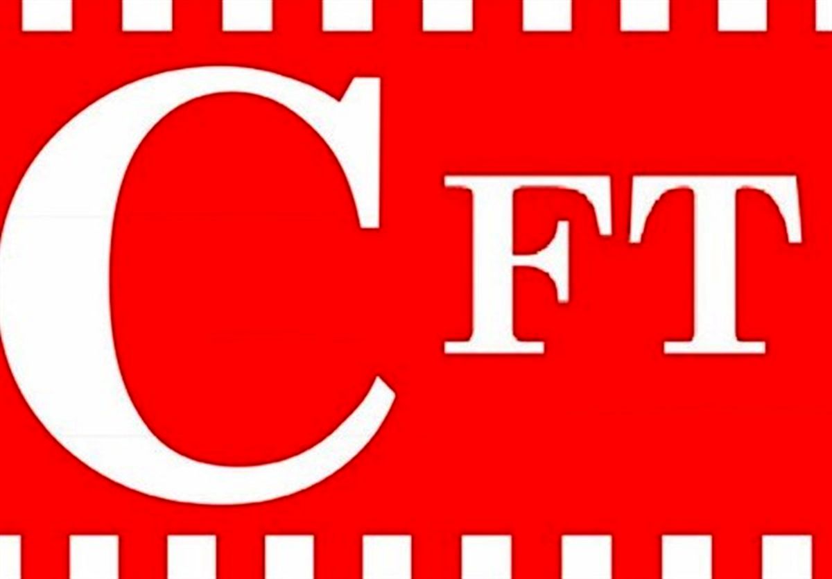 بررسی گزارش کمیسیون امنیت ملی درباره لایحه "CFT" در مجلس