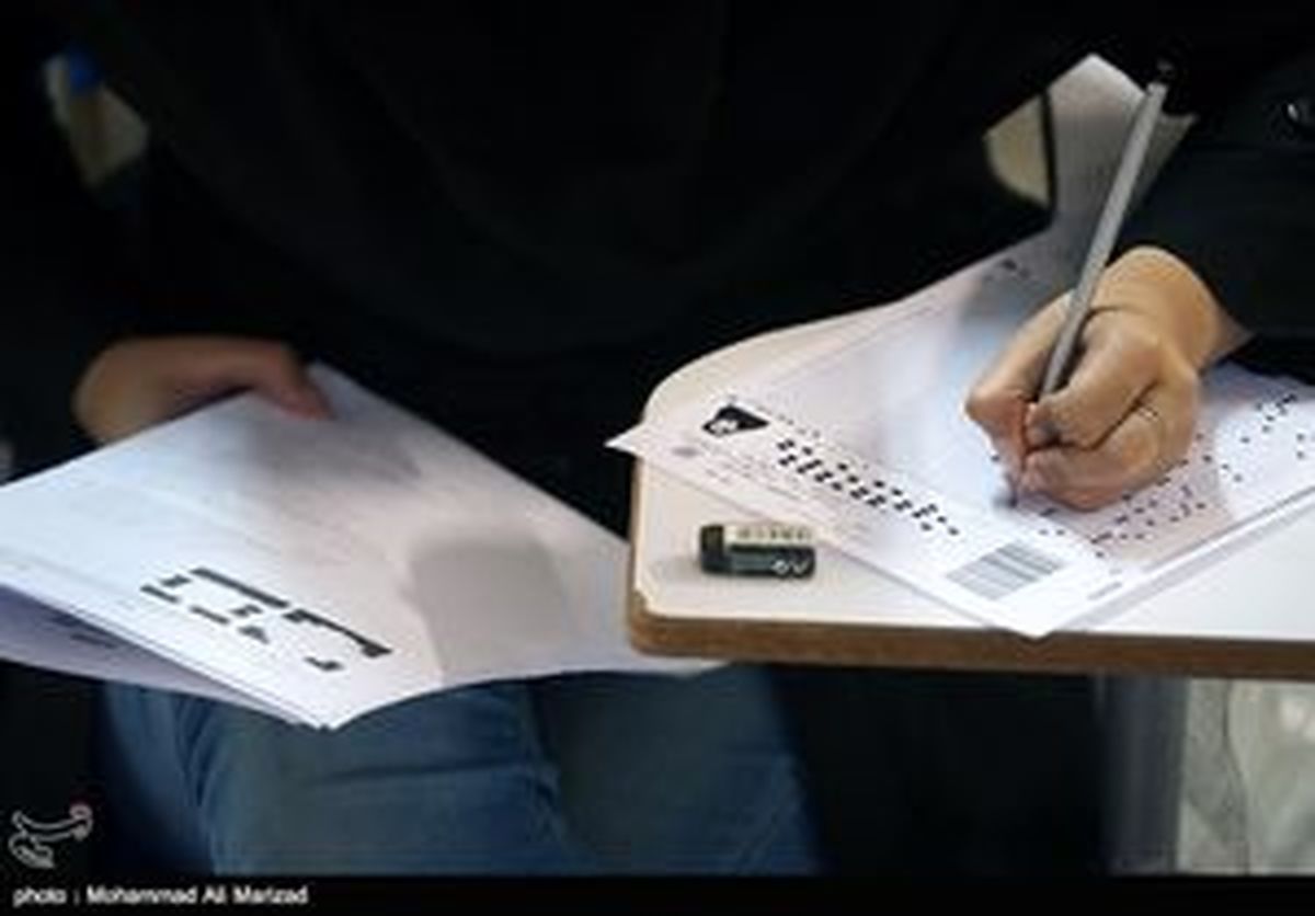 زمان آغاز امتحانات نهایی خرداد ماه دانش آموزان