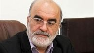 نامه قاضی سراج به رئیس جمهور درباره مناطق آزاد