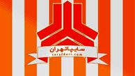 پشتک‌های جنجالی مهاجم سابق پرسپولیس/ عکس