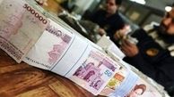 آخرین اخبار درباره حقوق و دستمزد / حقوق کارمندان در سال آینده چه تغییری می‌کند ؟