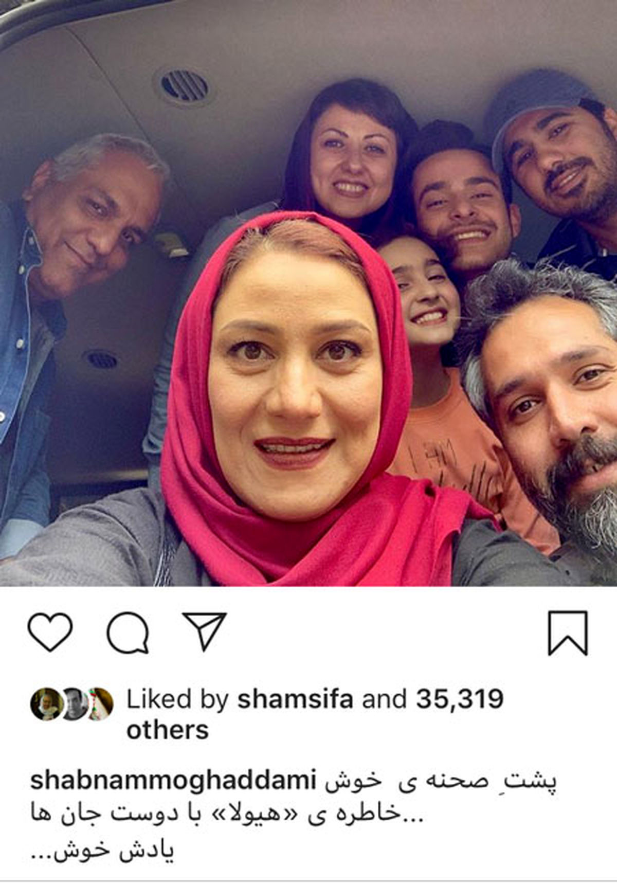 عکسی از پشت صحنه هیولا