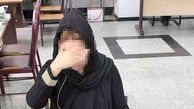 دستگیری سارقان مزون‌های لوکس شمال تهران
