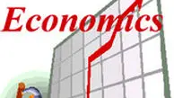 تازه‌ترین پیش‌بینی اکونومیست از رشد اقتصادی ایران