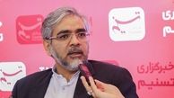 قربانزاده:صدا و سیما ملاحظه «روحانی» را کرد