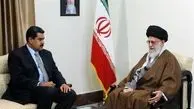  رئیس‌جمهور ونزوئلا با امام خامنه‌ای دیدار کرد 