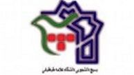 اصلاح‌طلبان شعارهای فریبنده خاتمی راتکرار نکنند