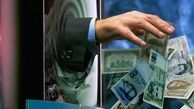کلاهبرداری میلیونی هندی‌ها از شهروندان آمریکایی 