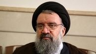 محور اصلی اجلاس خبرگان از زبان آیت الله خاتمی