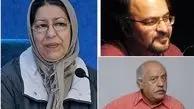مرحله انتخاب نمایش‌های صحنه اى هجدهمین جشنواره نمایش های آیینی و سنتی آغاز شد