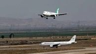 پروازها پس از تغییر ساعت، مطابق زمان رسمی انجام می شود