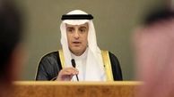 پاسخ قاطع عطوان به اظهارات عادل الجبیر علیه ایران