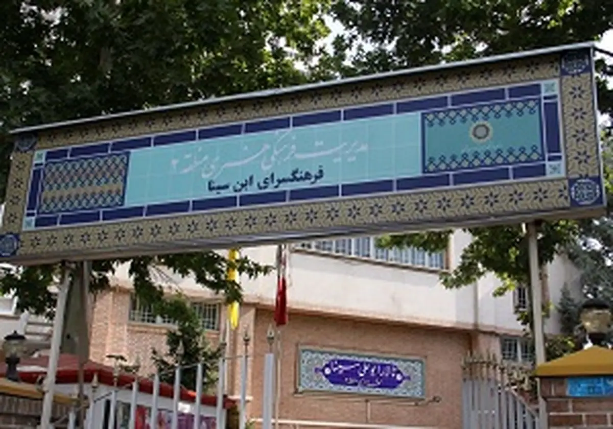 همایش پرورش خلاقیت خانواده و کودک برگزار شد
