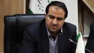 فرونشست زمین در تهران براثر خشکسالی