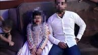 واکنش عموپورنگ به خبر ازدواج دختر بچه 9 ساله+عکس