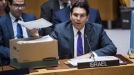 انتقاد مقام اسرائیلی از بایدن
