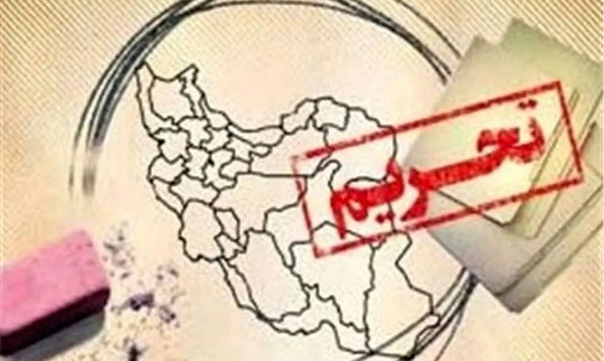 انتظار ارزانی یکباره درست نیست/ آزاد شدن نقل و انتقال پول حداقل سه ماه زمان می‌برد

