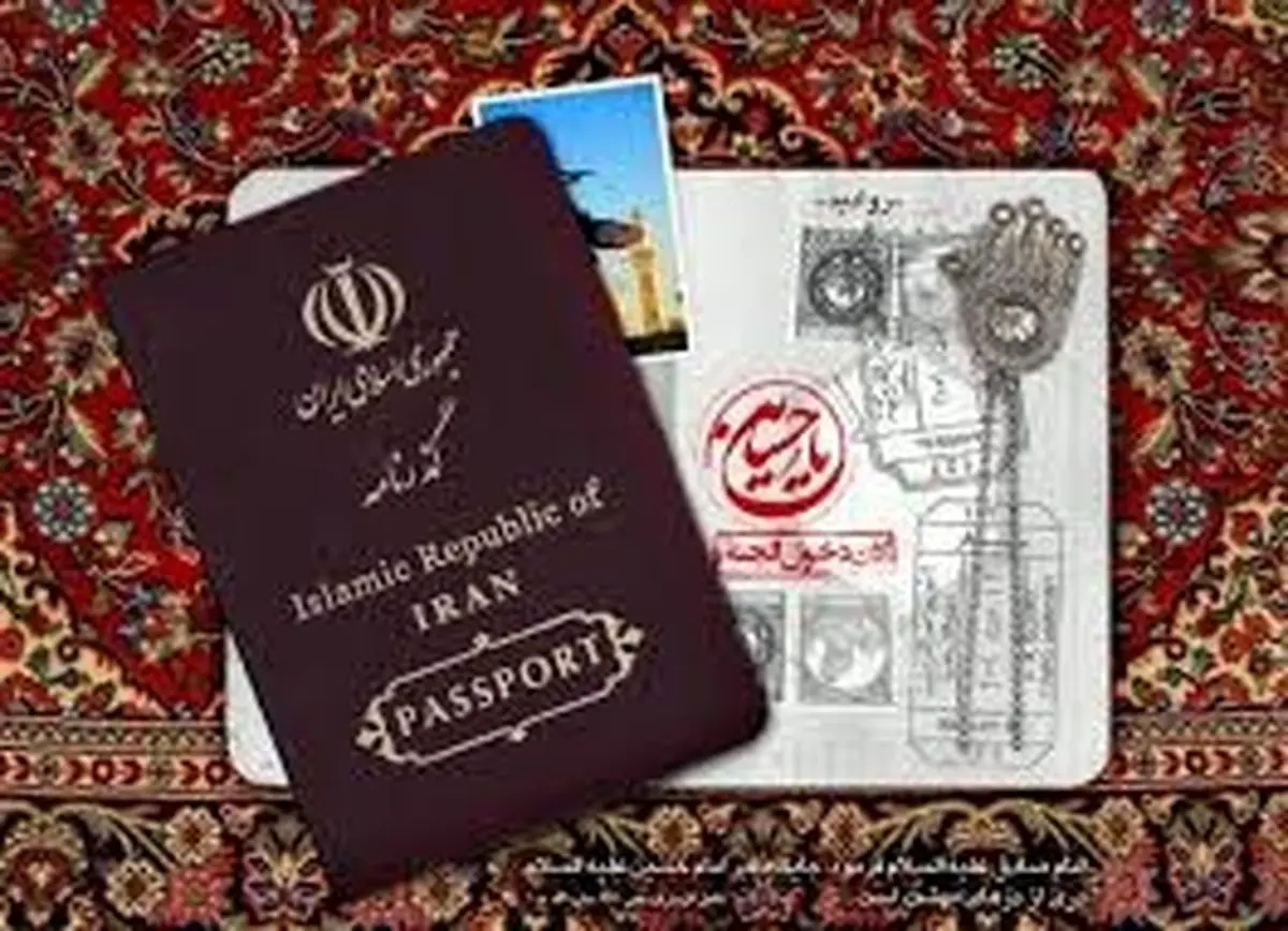 انهدام باند بزرگ جعل ویزای عتبات عالیات در تهران
