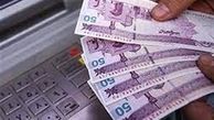  جزئیات واریز ۳ میلیون تومان به حساب بازنشستگان