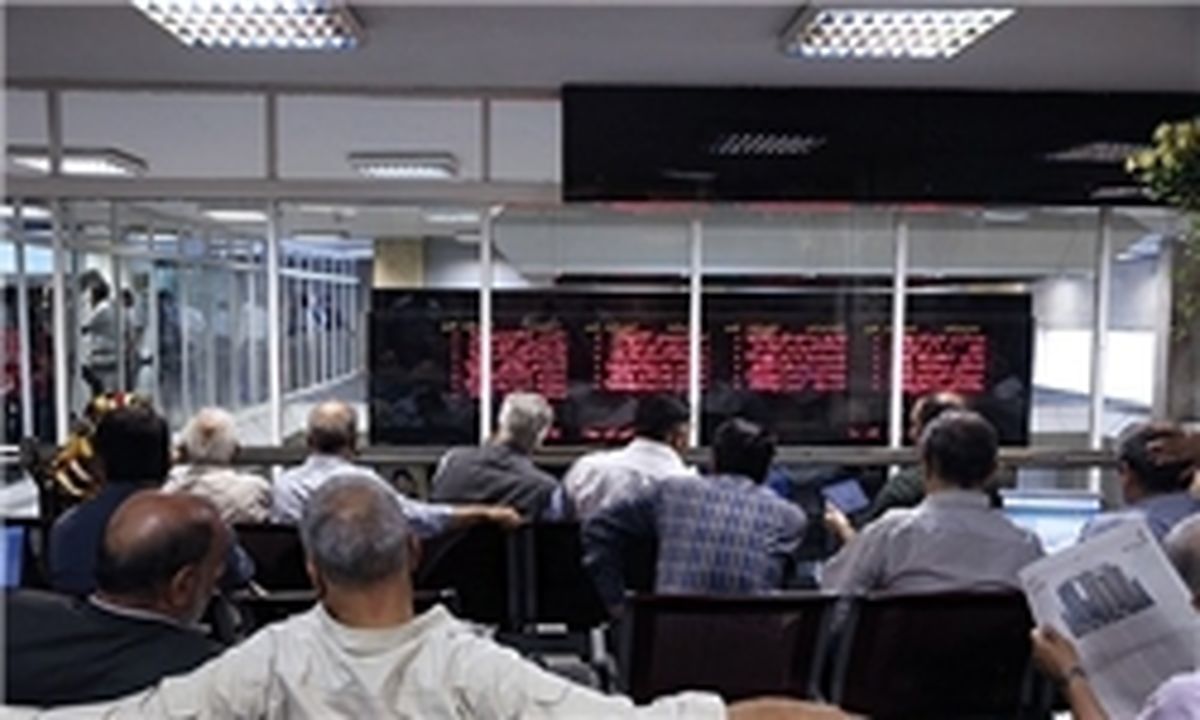 جذابیت بالای سرمایه‌گذاری در بورس