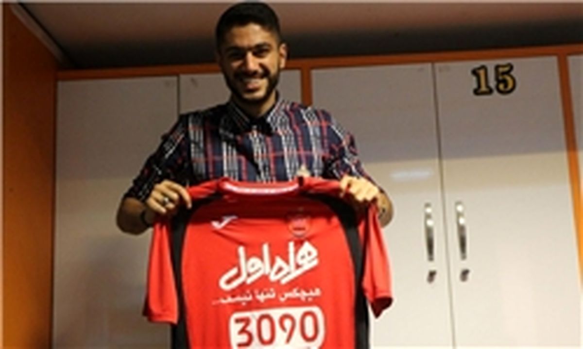 بیوگرافی “شایان مصلح”