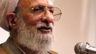 خط قرمز آیت الله مصباح‌ بر برنامه‌های جبهه پایداری