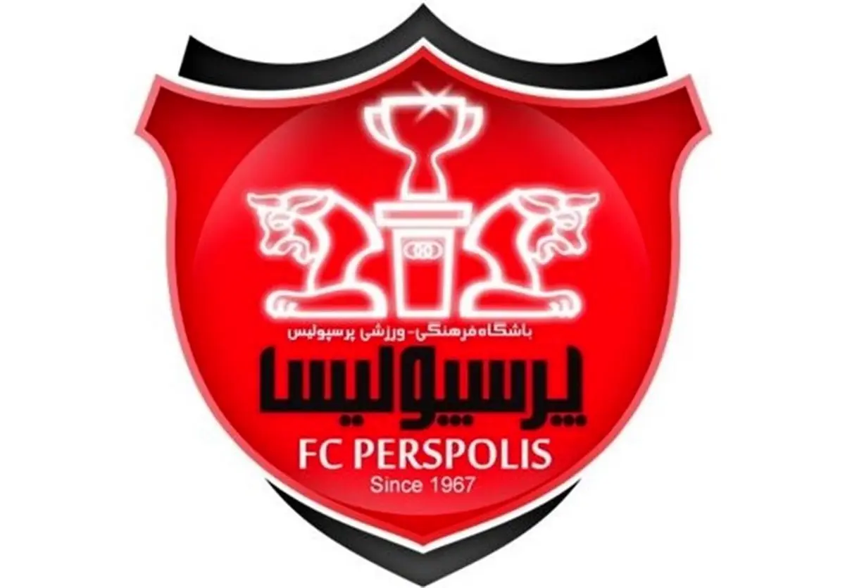 باشگاه پرسپولیس: بازیکنی را ممنوع‌المصاحبه نکرده‌ایم