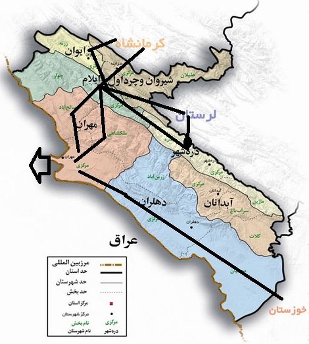مرز مهران کجاست؟‌