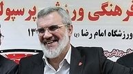این بار برای فتح‌الله‌زاده کُری نمی‌خوانم، برایش آرزوی موفقیت می‌کنم