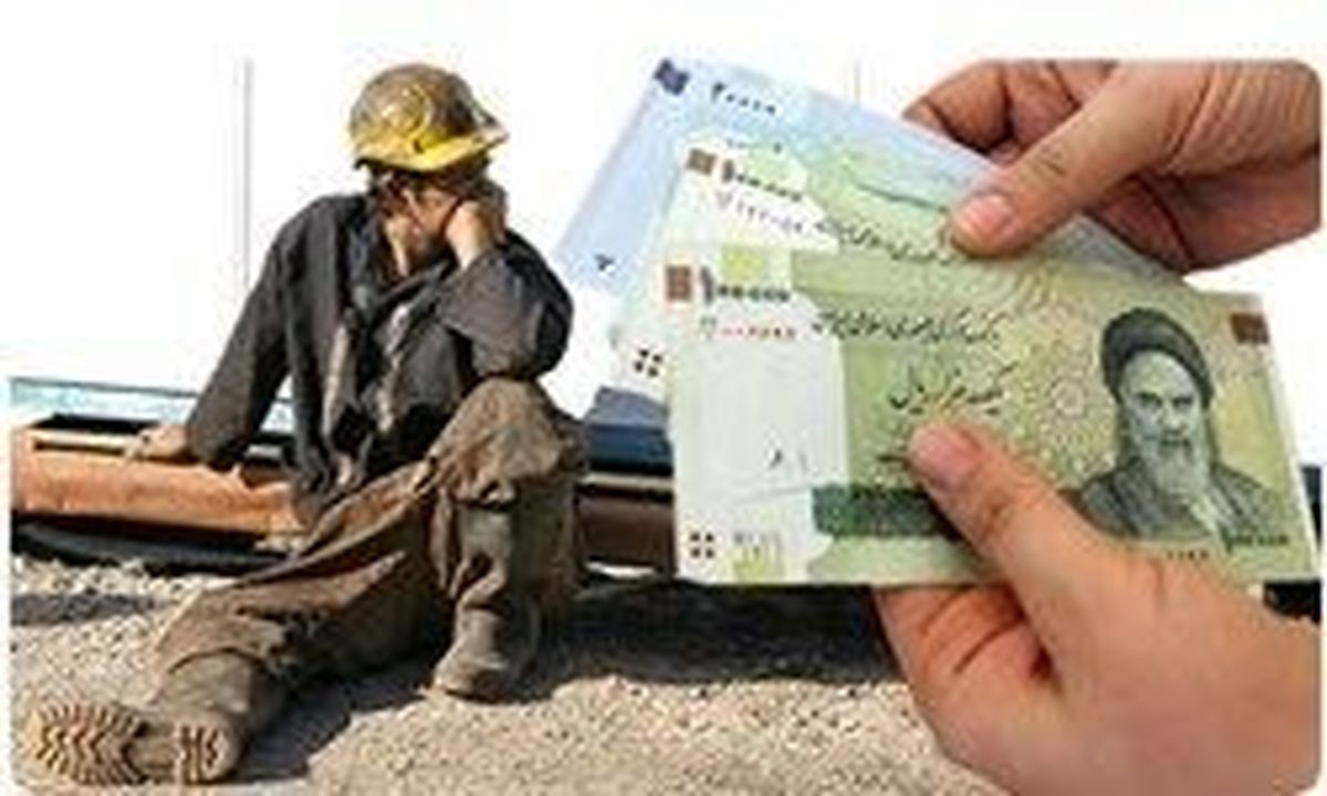 کمک خرجی دولت به کارکنان چطور واریز می‌شود؟