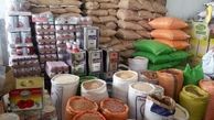 کاهش قیمت برنج خارجی، حبوبات و شکر در بازار عمده‌فروشی