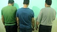 حمله شبانه ۳ پسر شیطان صفت به خانه زن جوان