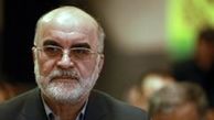 قاضی سراج: گزارشم درباره انتصاب دوست حسینی محرمانه است