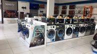 تعیین قیمت جدید لوازم خانگی/ بازار چه روزهایی را تجربه خواهد کرد؟