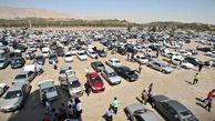 خبر مهم برای متقاضیان خرید خودرو