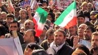 مدیریت امر و نهی، حلقه مفقوده واجب فراموش شده