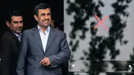 دولتی‌ها به ارمغان می‌روند