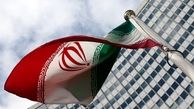 واکنش آژانس اتمی به اتهامات نتانیاهو علیه برنامه هسته‌ای ایران 
