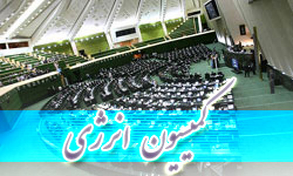 زمان راه اندازی نیرو گاه بوشهرمشخص شد