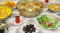 افطاری سبک و سحری را کامل