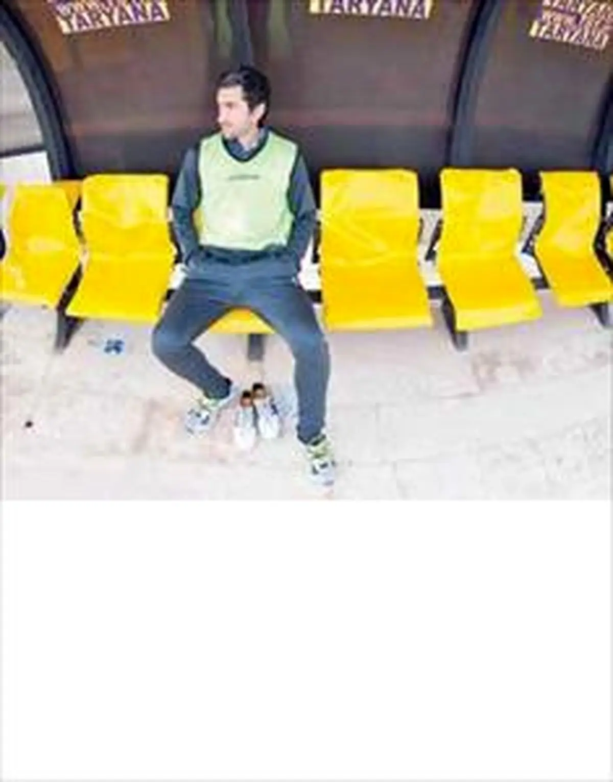 شماره ۸ پس از ۹ سال از استقلال رفت