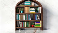 اختتامیه جشنواره کتابخوانی رضوی برگزار می‌شود