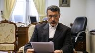 واکنش بعیدی‌نژاد به خروج آتی قطر از اوپک